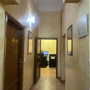 check availability